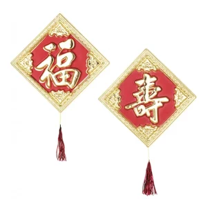 Panneau de décoration chinois